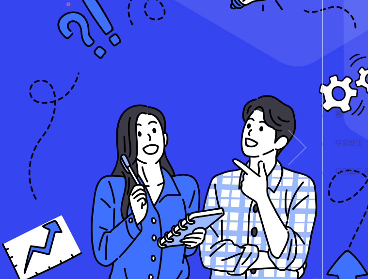 [충격] 2024년 경기지역화폐로 월 50만원 절약 성공! 숨겨진 혜택 대공개