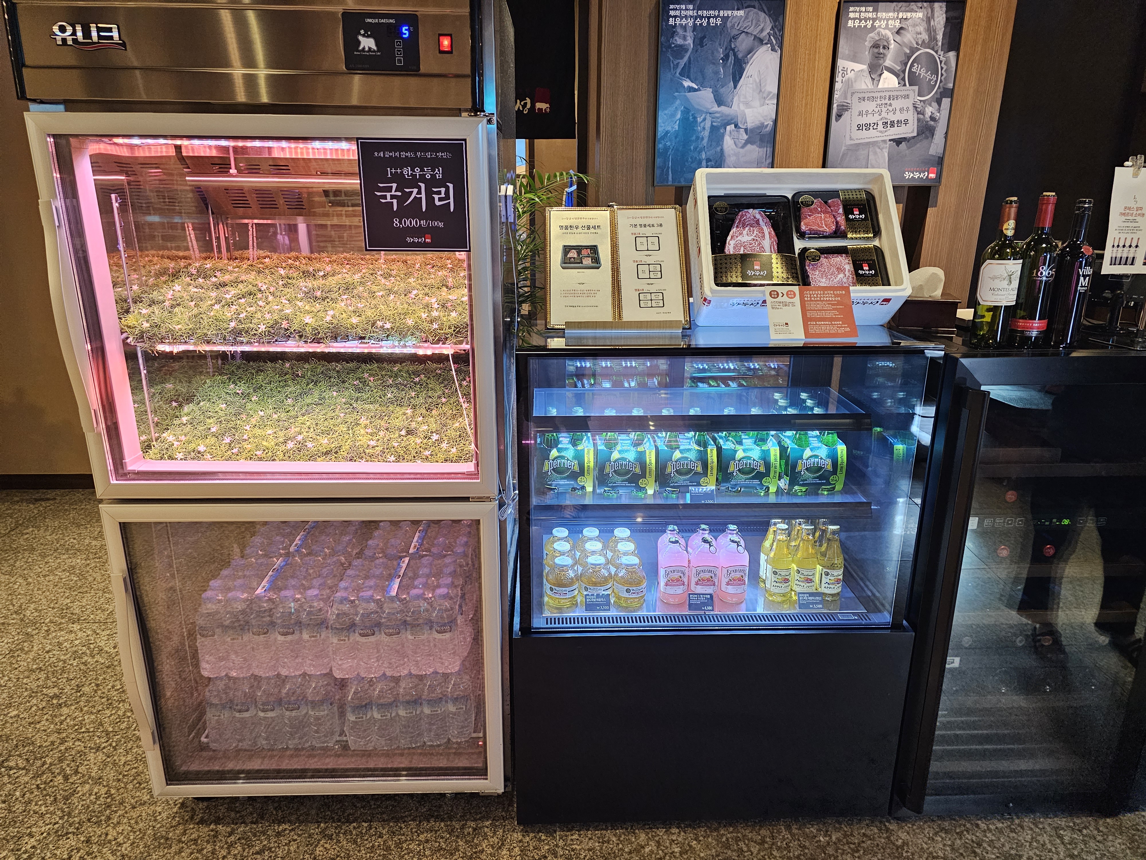 강원도_횡성군_둔내면_하누성_실내1