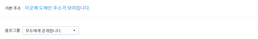 다음블로그 다음블로그