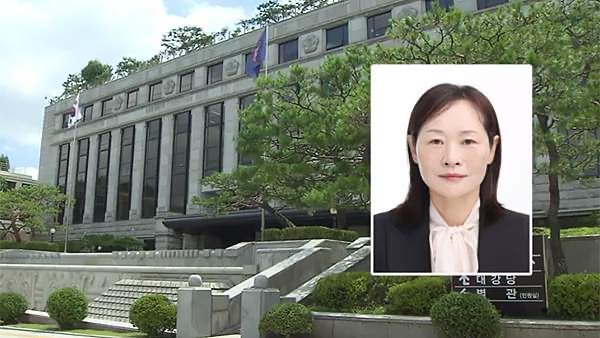 정정미 헌법재판관 주요 판결