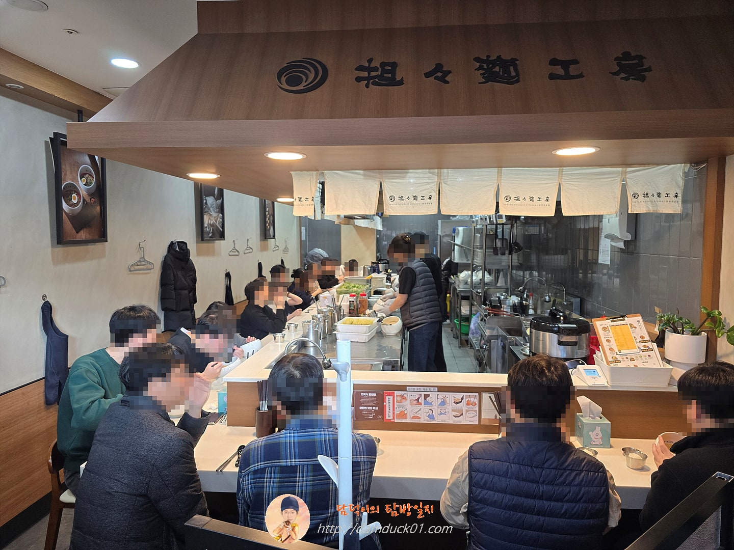 탄탄면공방 판교테크노밸리점