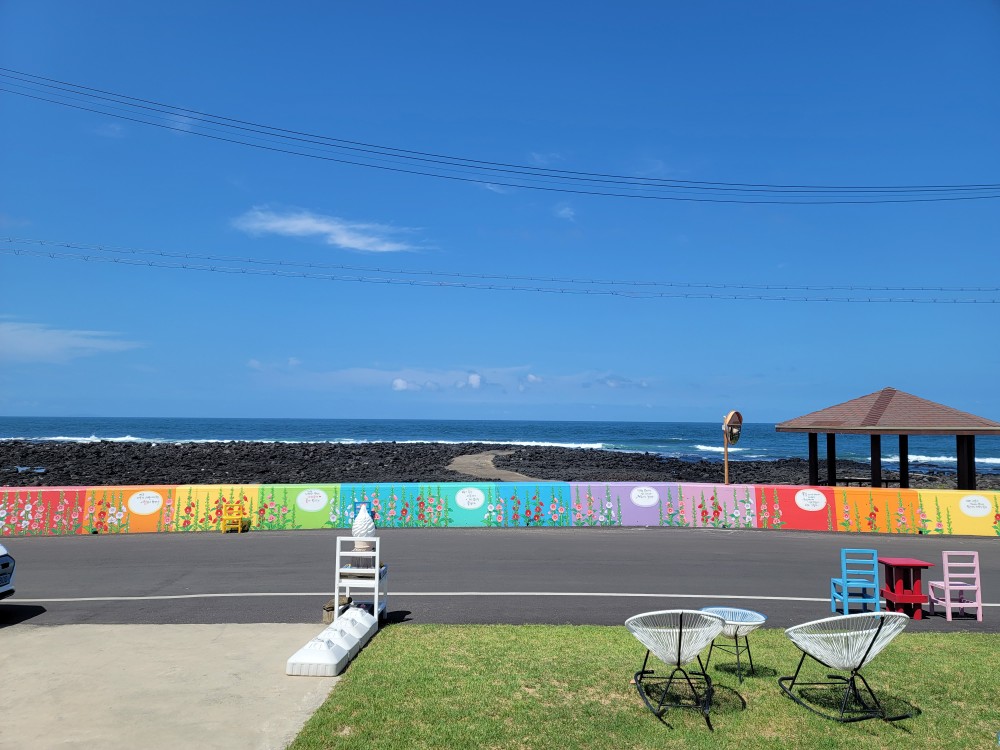 제주도 가을에 가기 좋은 여행지