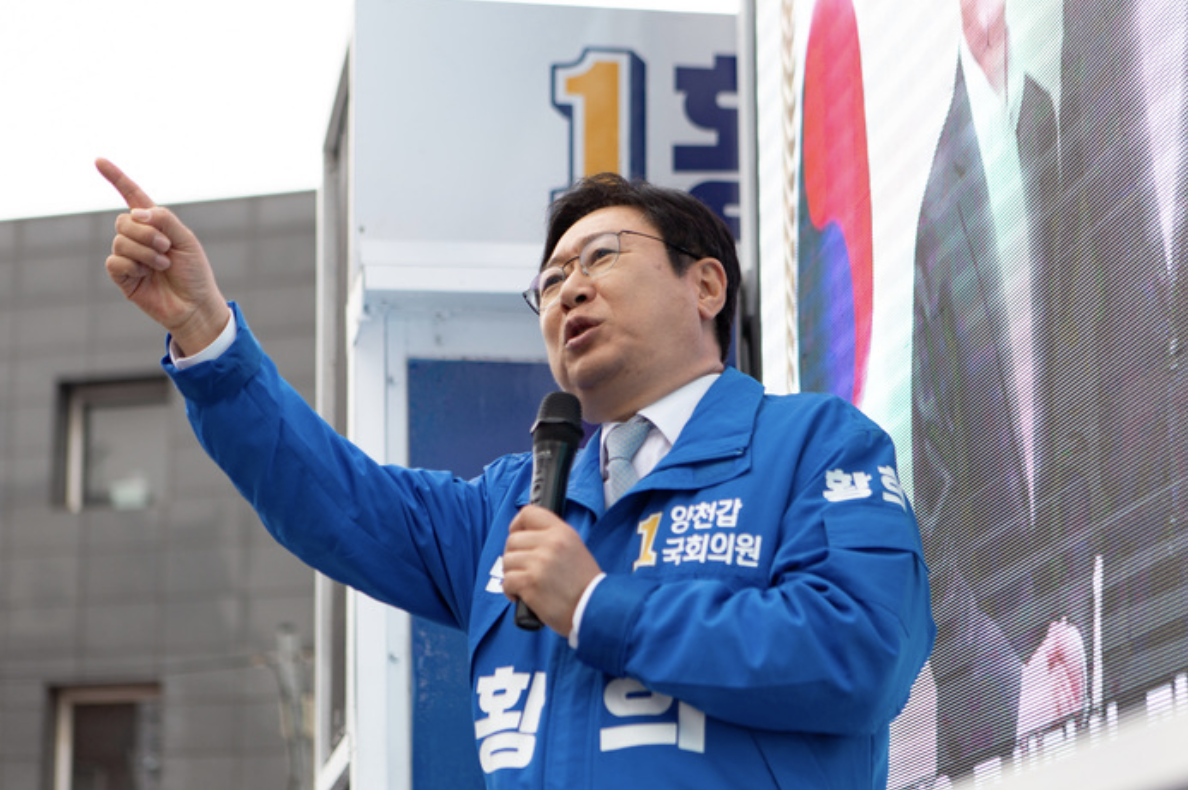 황희7