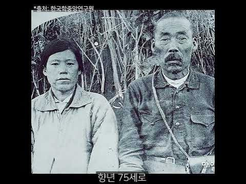 황현필 논란