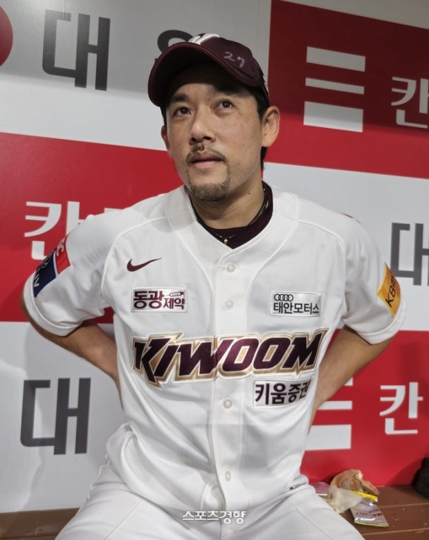 이용규 음주운전