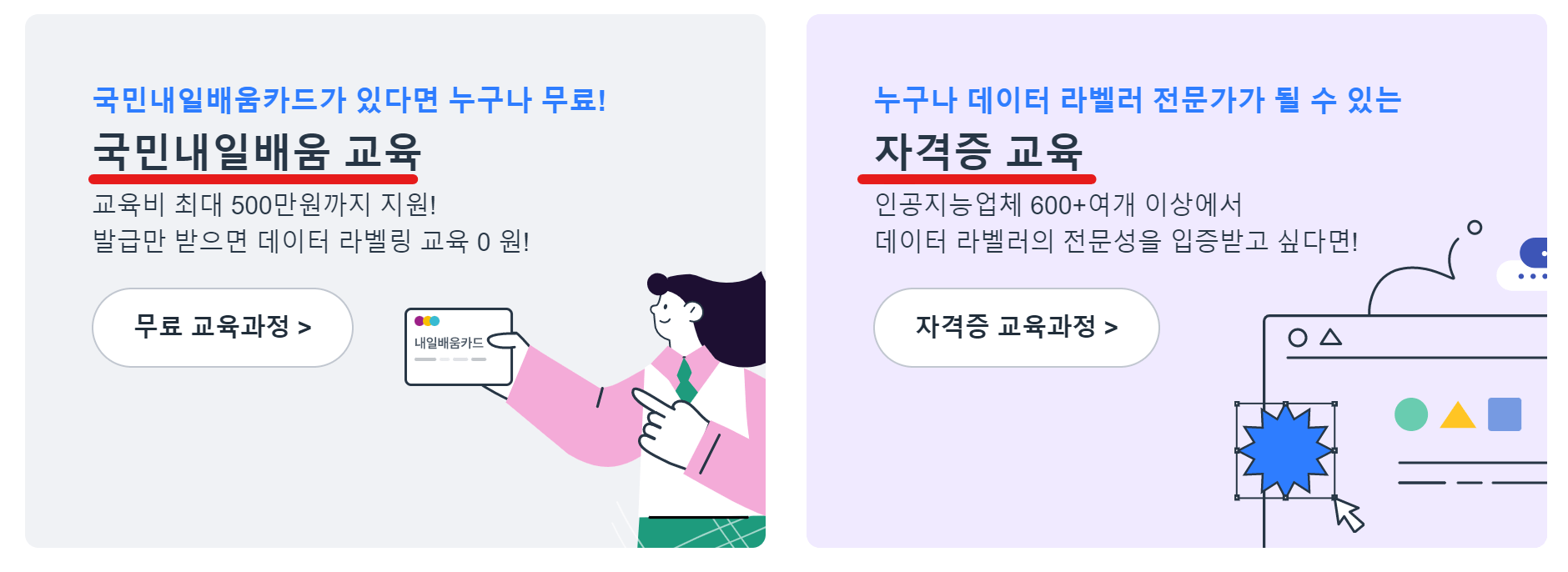 40대 50대 추천 자격증