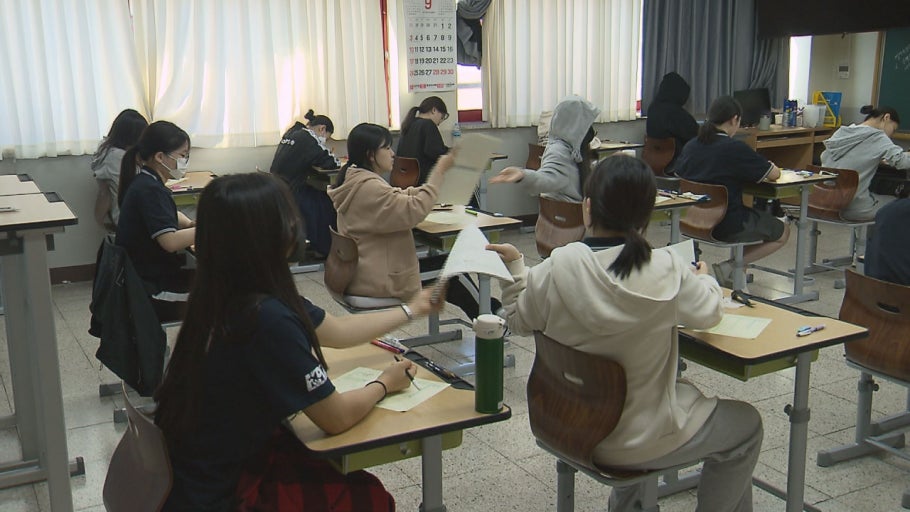 2026 수시모집 원서접수 방법 총정리 ❘ 지원 절차&middot;주의사항&middot;팁까지 관련 사진