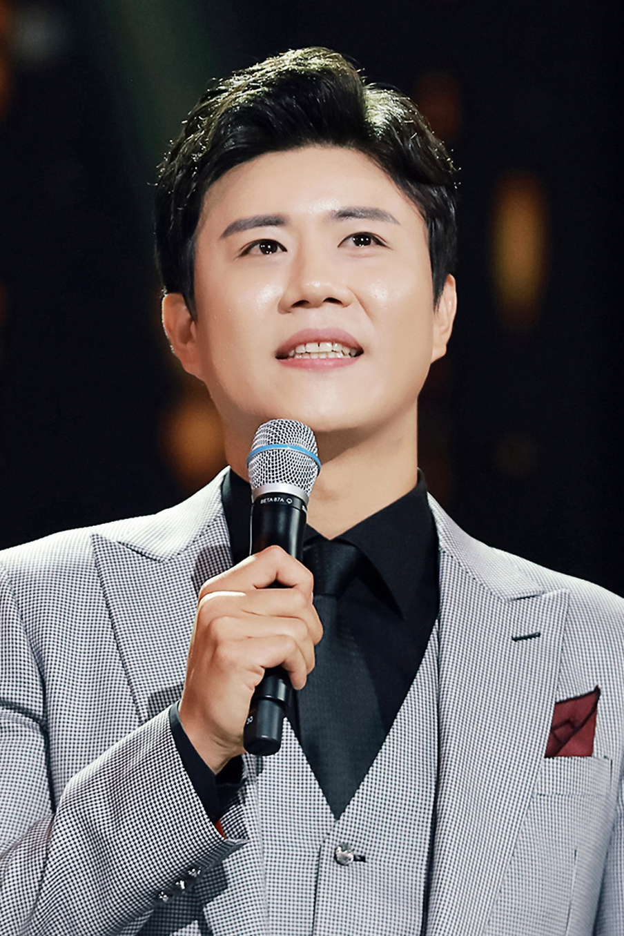 진해성 트로트 무대