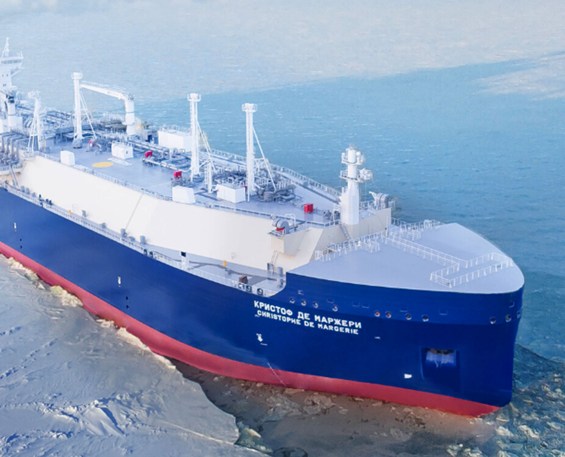 한화오션의 제빙선