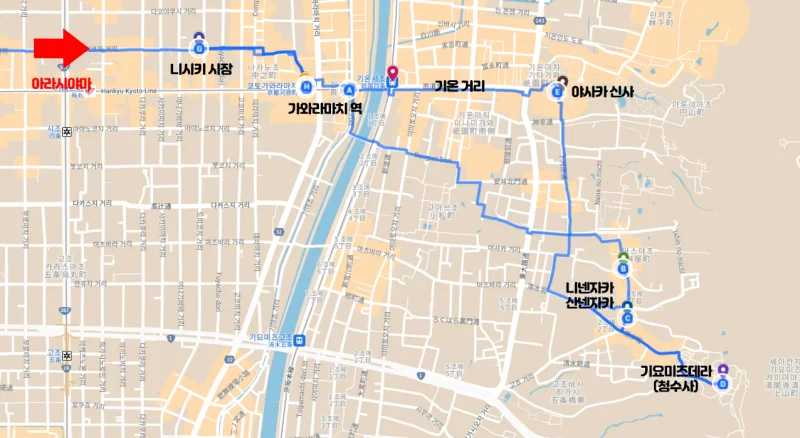 한큐 투어리스트 패스 여행 코스 2