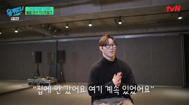 저스트절크