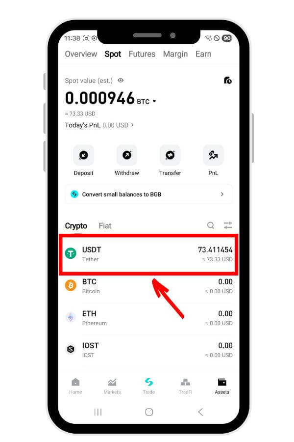 비트겟의 spot 창
입금된 USDT를 가리키고 있다.