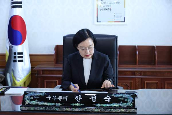 한성숙 프로필 제50대 국무총리 취임 나이 학력 고향 중기부 장관 및 모두의 창업 사과 핵심 정리