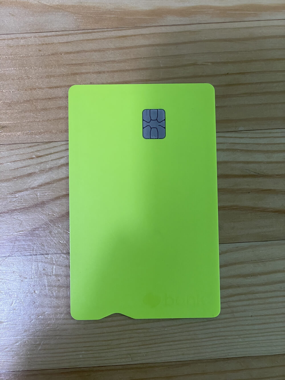 토스뱅크 아이통장 체크카드(후불교통카드) 앞면