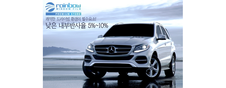 부산 부산진구 ppf