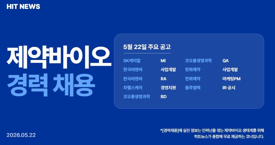 본문 참고 이미지 1