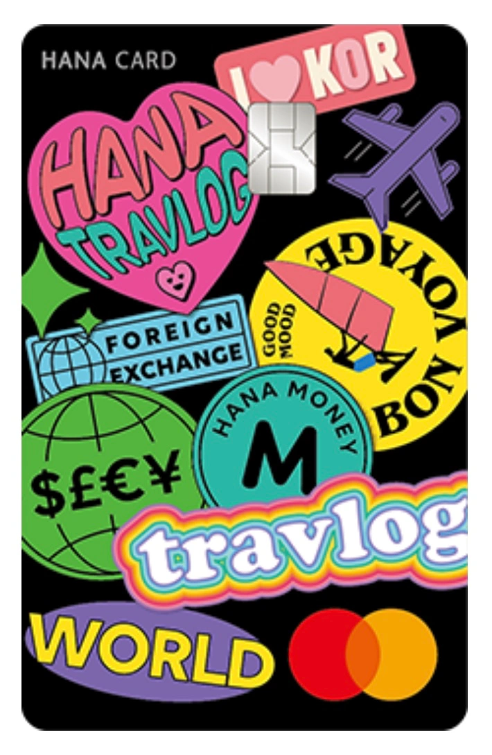 트래블로그 체크카드 캐리어스티커 디자인
