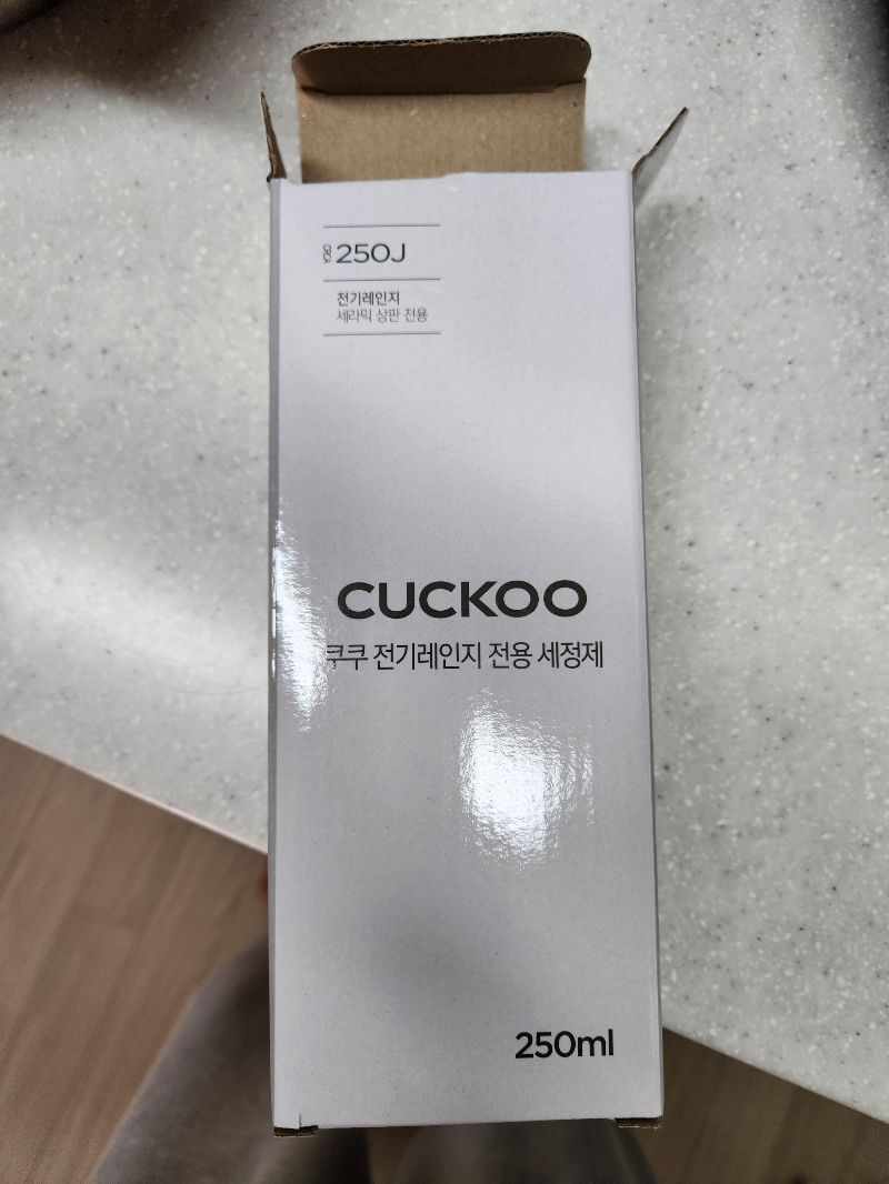 쿠쿠 하이브리드 전기레인지 인덕션 CIHR-D304FB