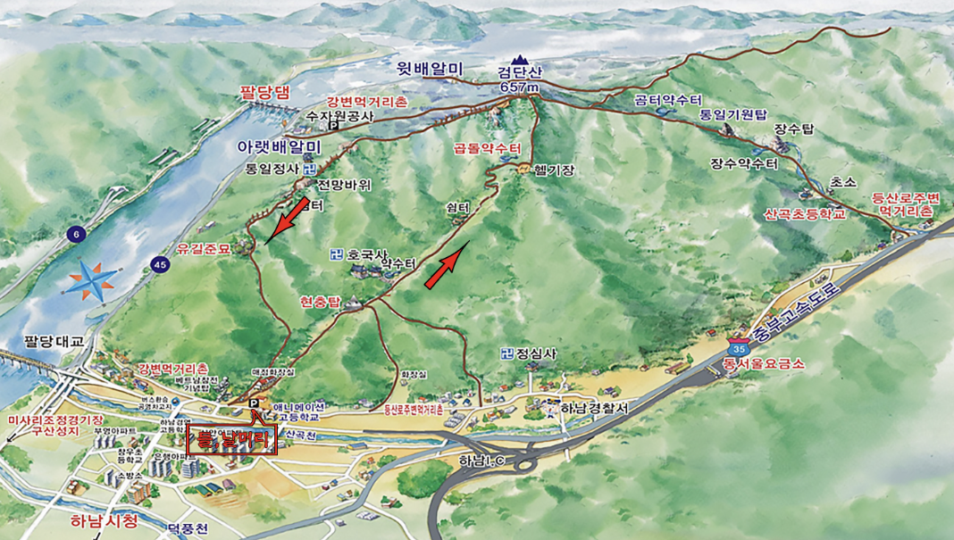 검단산 이미지