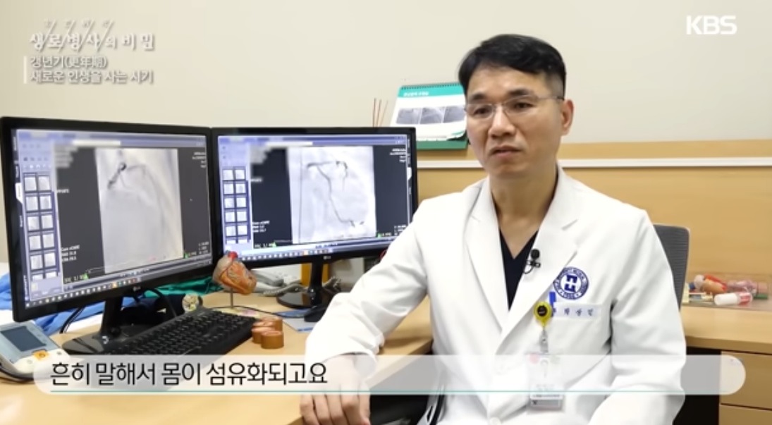 명의-갱년기-호르몬제-먹을까-말까-이지영-교수