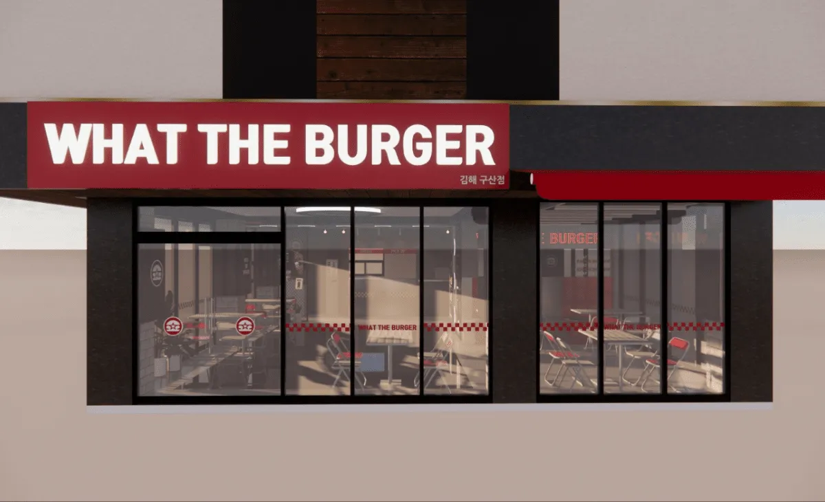 왓더버거 살펴보기 5