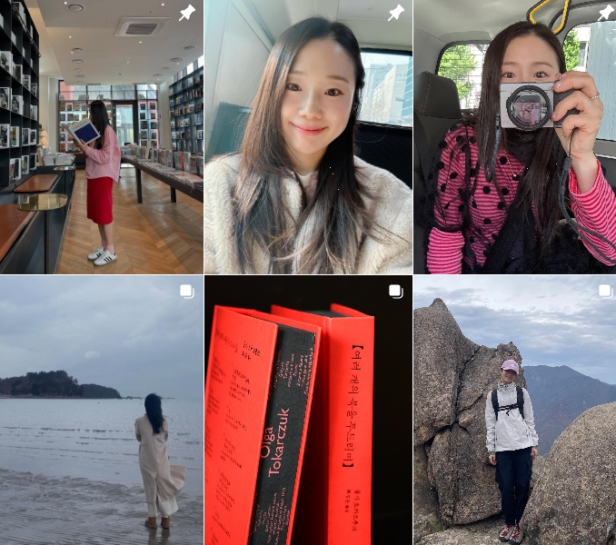 31기 순자 직업 프로필 인스타그램 순자가 추천한 책, 『소피의 세계』