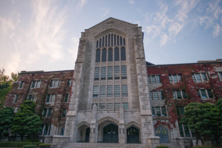 korea university list