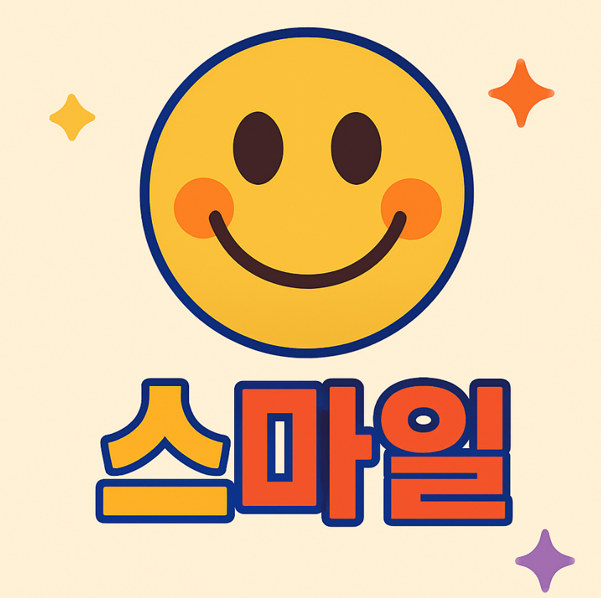 2025 최신 유행어 총정리! Z세대&MZ 10대 유행어