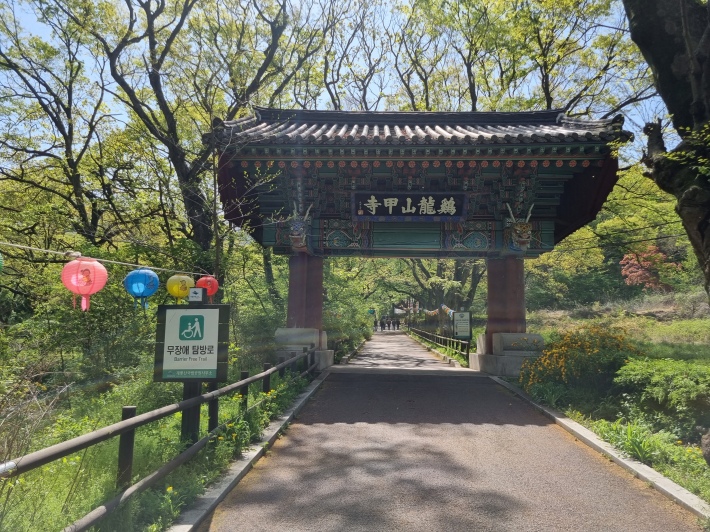 일주문