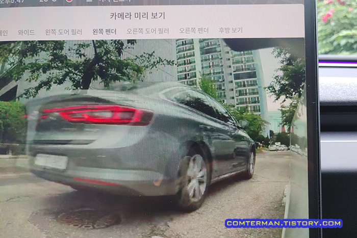 테슬라 모델3 하이랜드 사이드 카메라 미리 보기