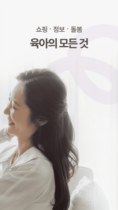 etc-image-31