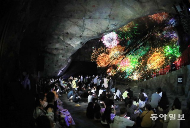 6. 경기도 가볼만한곳 - 광명동굴