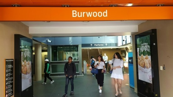 Burwood Station