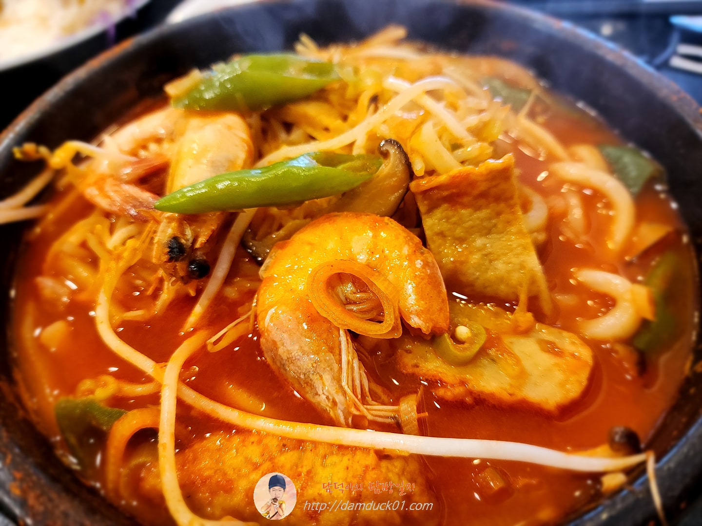 매운 열냄비 우동