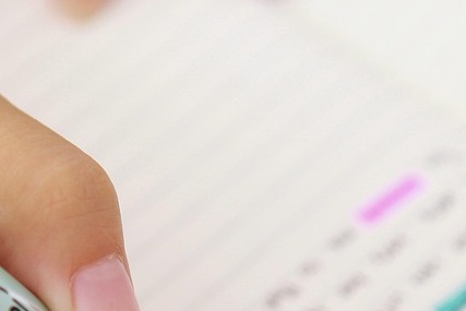 고등학교 기말고사 공부방법