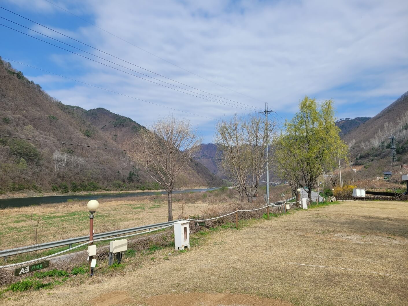 에이미캠핑장 뷰