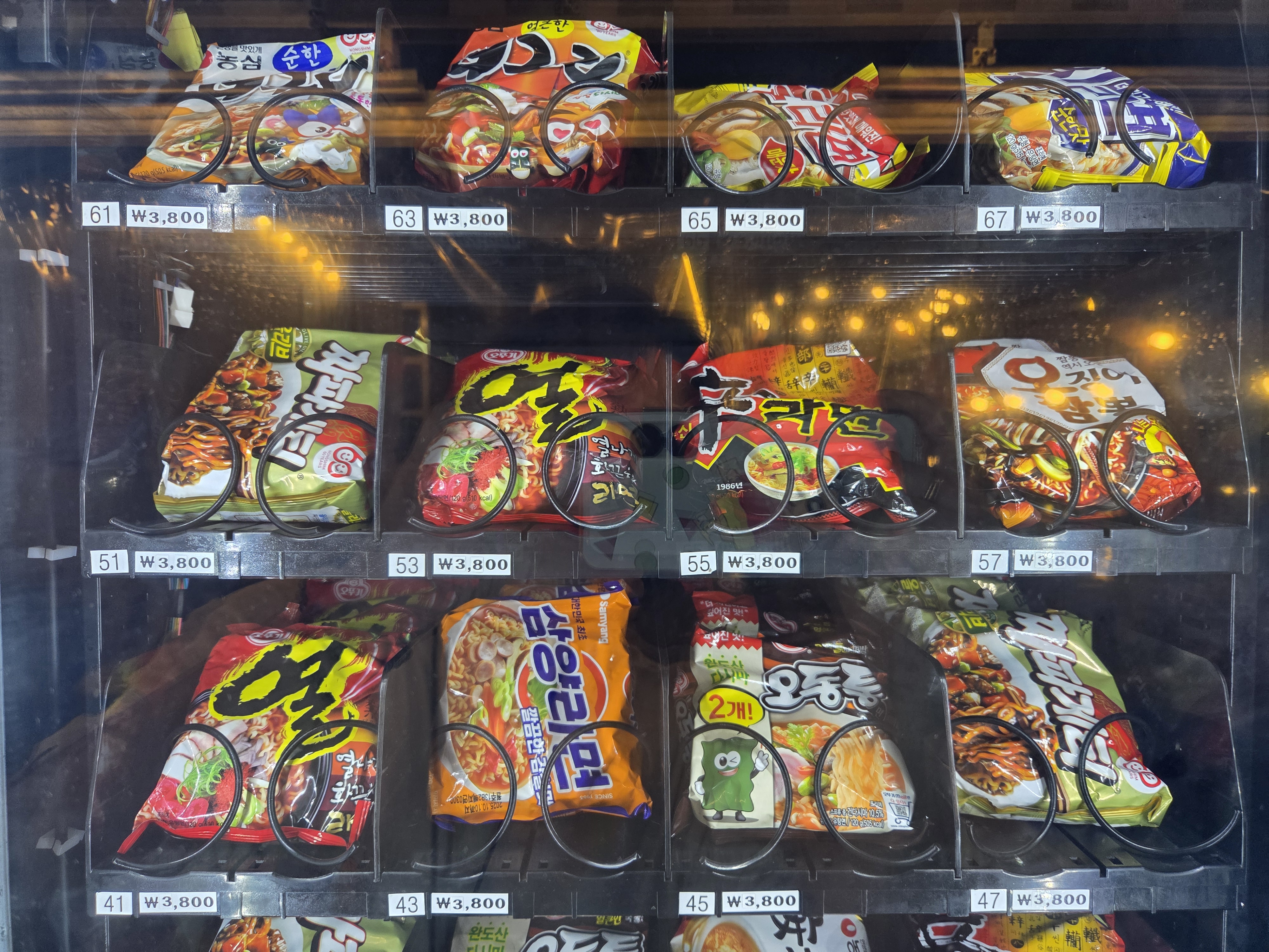 송정바다라면카페