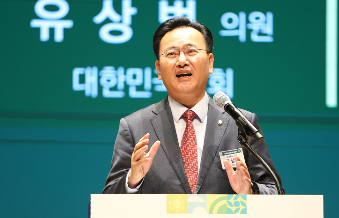 유상범 국회의원