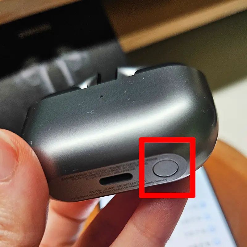 케이스-하단-오른쪽-버튼