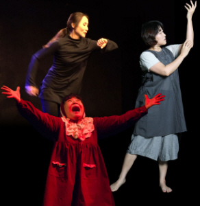 마임축제 만화경