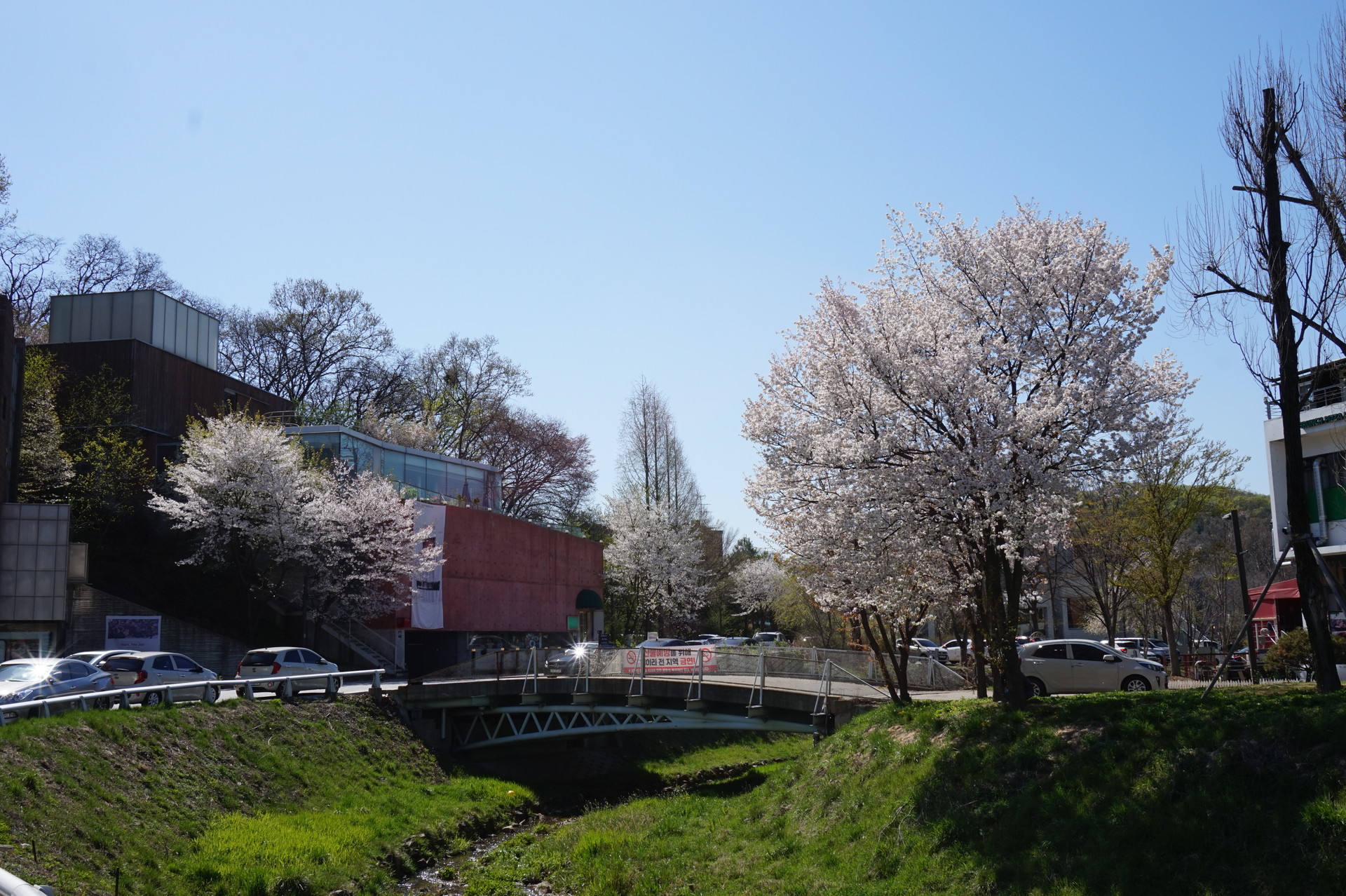 헤이리 예술마을