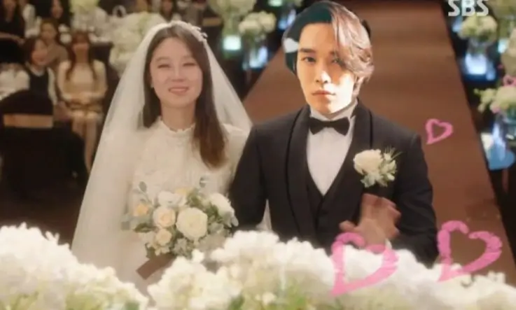 공효진 케빈오 결혼