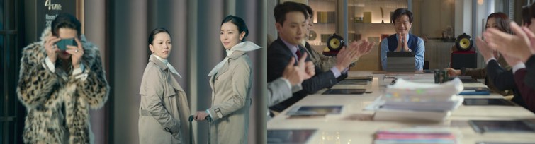 넷플릭스 드라마 연애대전 몇부작일까 줄거리, 결말