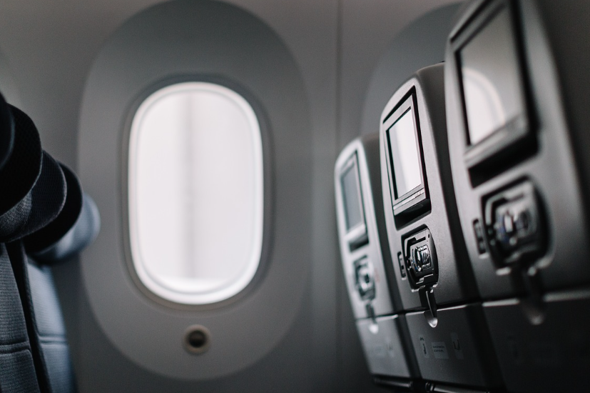 비행기 좌석 사진