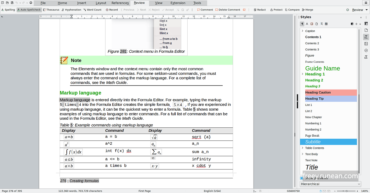 리브레오피스(LibreOffice)