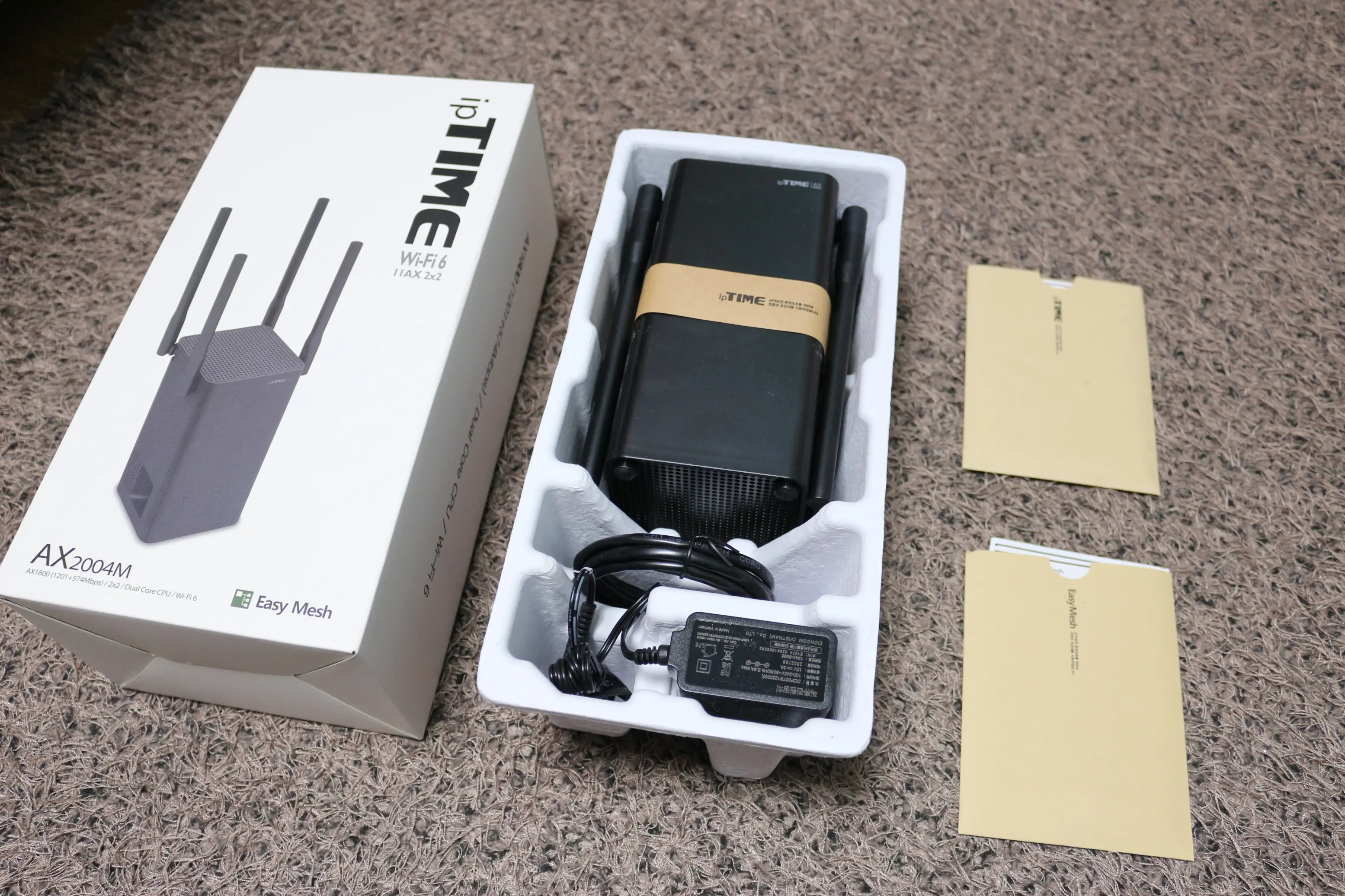 iptime ax2004m 내부 구성품