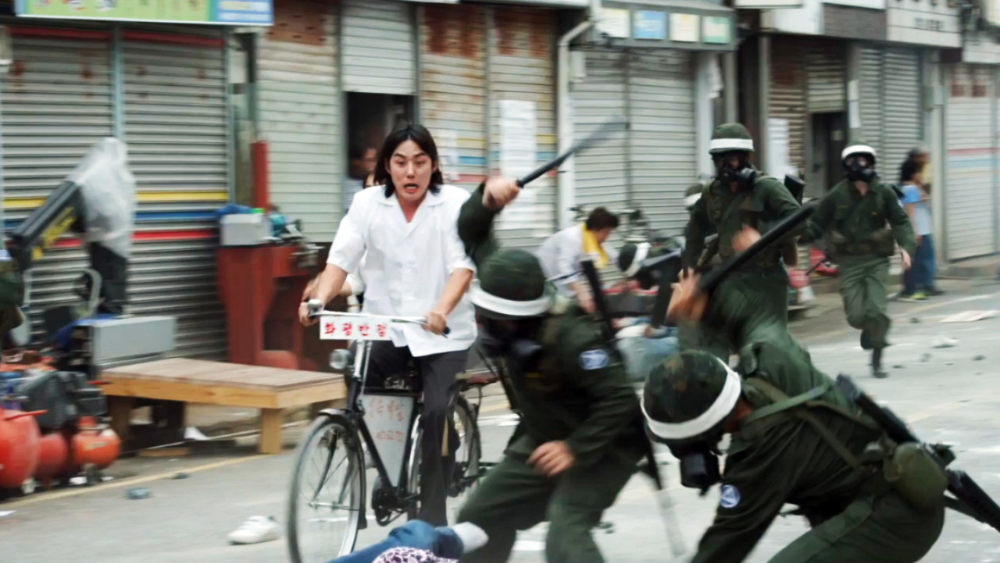 영화 1980