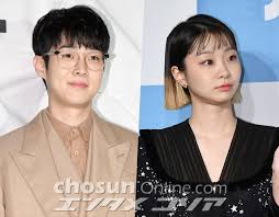 그 해 우리는