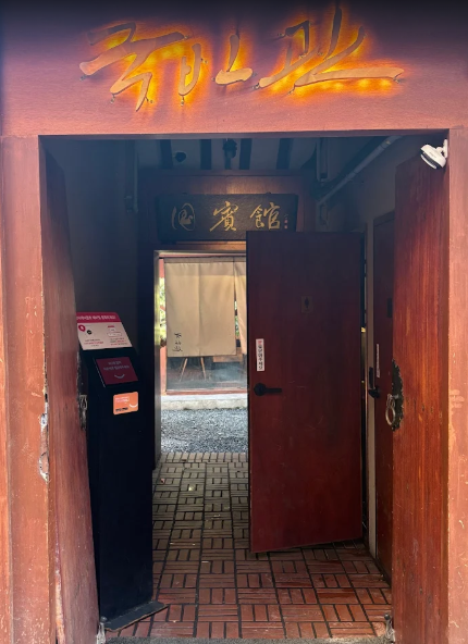 청와대 근처 한식 맛집