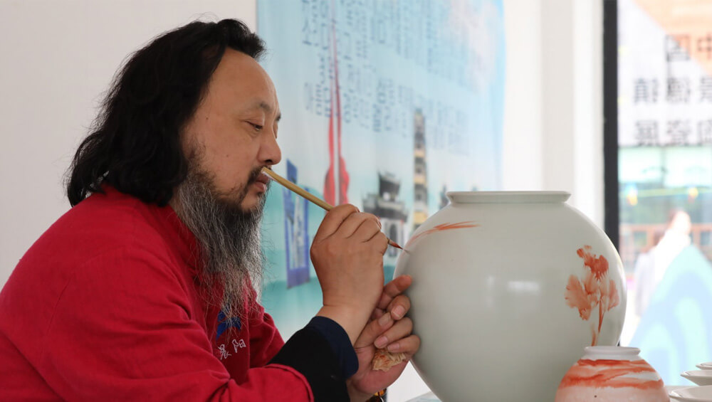 이천 도자기 축제